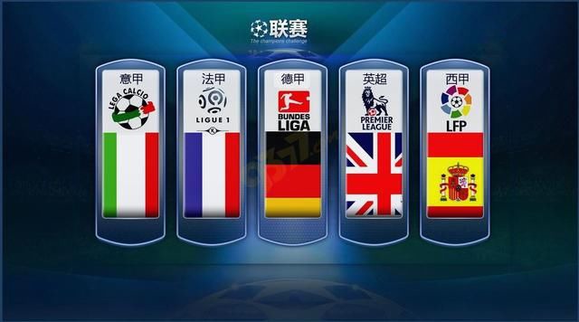 国足面对对